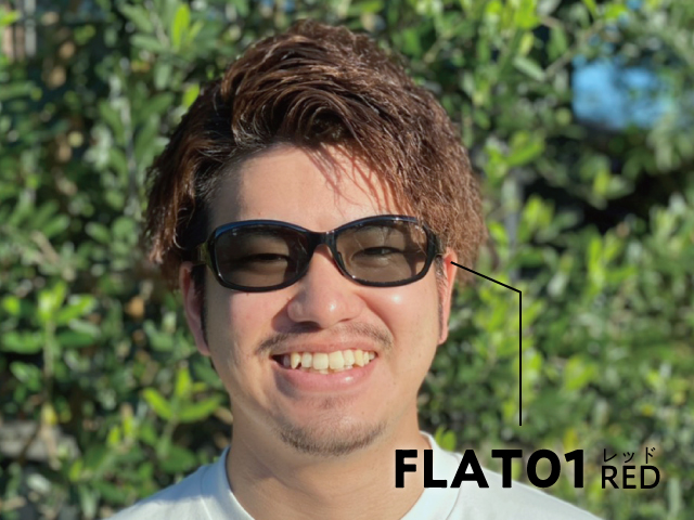 OZNIS(オズニス)FLAT01の魅力をご紹介！ | STAFF BLOG