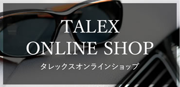 TALEX ONLINE SHOPタレックスオンラインショップ