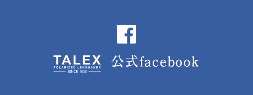 TALEX公式Facebook
