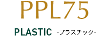 PPL75