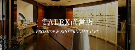TALEX直営店