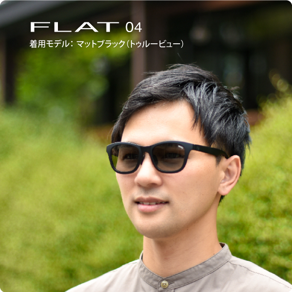 オズニス sg FLAT03 TALEX tic-guinee.net